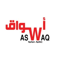 ASWAQ ONLINE icon