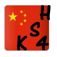 HSK 4 Learn Mandarin Chinese icon