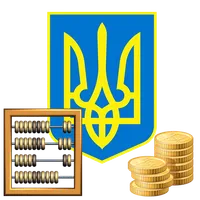 NBU Currency Rates (Widget) icon