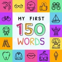 My First 150 Words icon