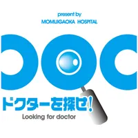 ドクターを探せ！ icon