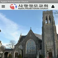 Agape Presbyterian Church icon
