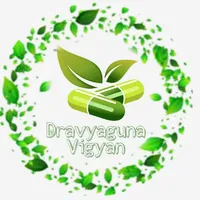Ayulearn Dravyaguna Vigyan icon