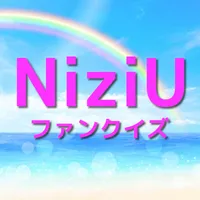 NiziU ファンクイズ icon