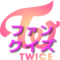 TWICEファンクイズ icon