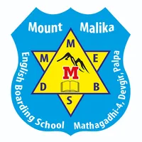 Mount Malika E B School: Palpa icon