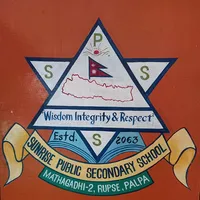 Sunrise Pub Sec. School: Palpa icon
