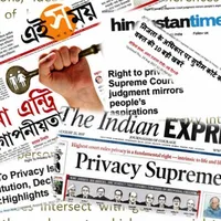 eNews Store:(All India ePapers icon