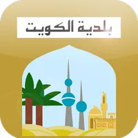 eBaladia icon