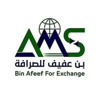 بن عفيف للصرافة icon