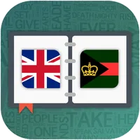 English to Bengali Dictionary icon