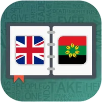 English to Yoruba Dictionary icon