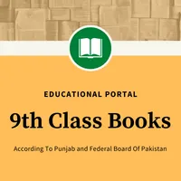 All Books For Class 9 icon