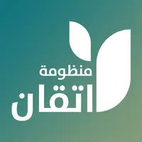 إتقان icon