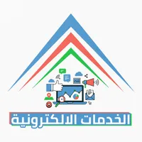 أكاديمية الشروق | SHA icon