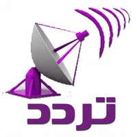 تردد icon