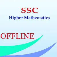 SSC Higher Mathematics Notes icon