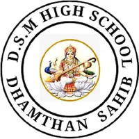 D.S.M High School icon