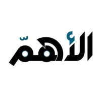 Alaham icon