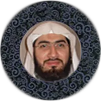 Sheikh Bandar Balila icon