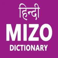 Hindi To Mizo Dictionary icon