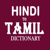 Hindi To Tamil Dictionary icon