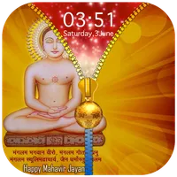 Mahavir Jayanti Zipper Lock Sc icon
