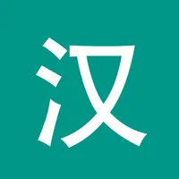 Learn Chinese Chinesimple Dict icon