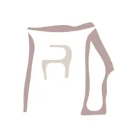 Torre de Zoco icon