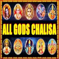 All Gods Chalisa icon
