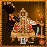 Sri Ranganatha Stotrams icon
