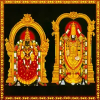 Venkateshwara Devotional Songs icon