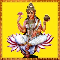 All Stothras and Hindi Lyrics icon