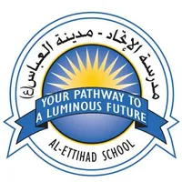 مدرسة الاتحاد - مدينة العباس(ع icon