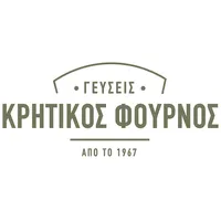 Κρητικός Φούρνος Γεύσεις icon