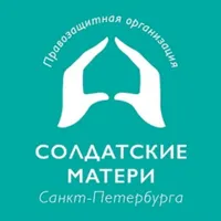 Призывник Онлайн icon
