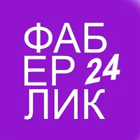 Акции и подарки icon