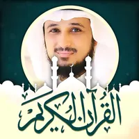 فارس عباد قرآن وملصقات دينية icon