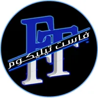 فاست تيليكوم icon