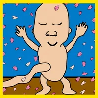 胎児くん～妊娠・出産エンタメアプリ～ icon