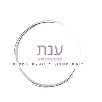 ענת פינקלשטיין זיגדון רוח icon