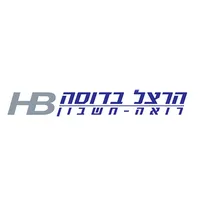הרצל בדוסה רו