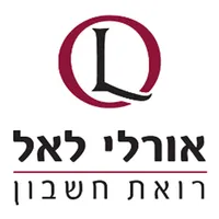 אורלי לאל רואת חשבון icon