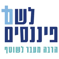 חגי לשם, רו