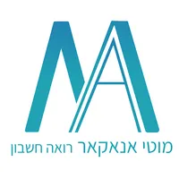 מוטי אנאקאר ושות' רואי חשבון icon