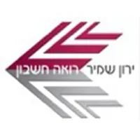 ירון שמיר רואה חשבון icon