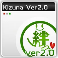 絆 Ver.2.0 icon
