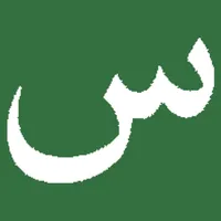 Soubhaty icon