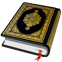 Al QURAN - القرأن الكريم icon