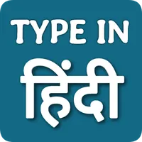 Type In Hindi | Voice Typing icon